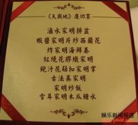 TVB������ء��Ƶ±���ݷ�Ӧ��   ��ʳ�������칦