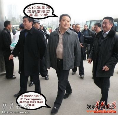 ũ��������н ���س�������Ь�Ӳ�