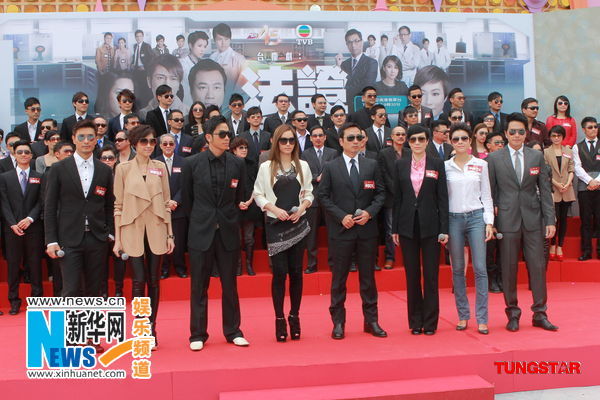 ����̨��硶��֤�ȷ�III��